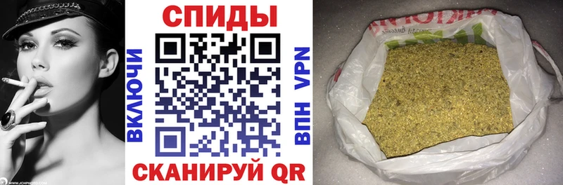 Бутират 1.4BDO  Купить закладки  Осташков 