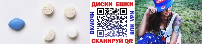Купить где  Осташков  Ecstasy Punisher 