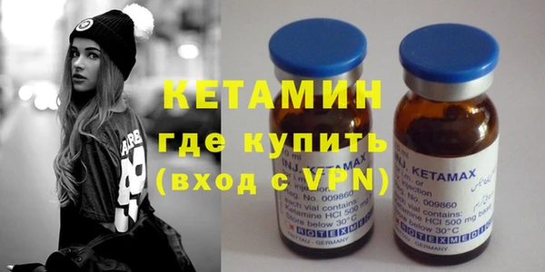 гашиш Горно-Алтайск