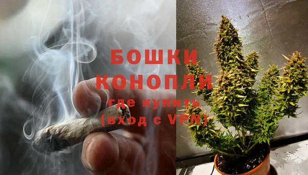наркотики Горнозаводск