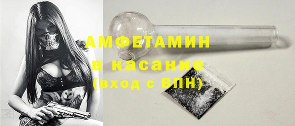 наркотики Горнозаводск