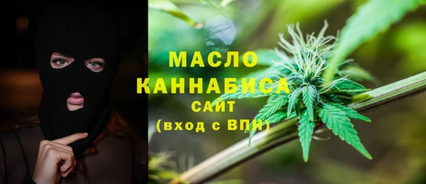 наркотики Горнозаводск