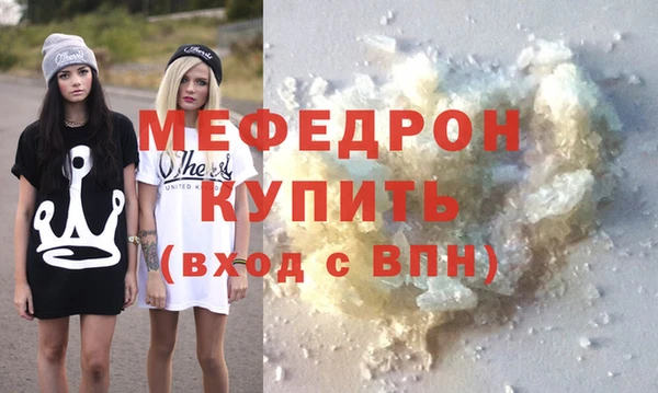 гашиш Горно-Алтайск