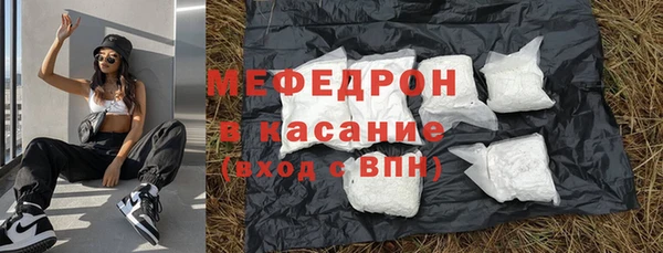 гашиш Горно-Алтайск