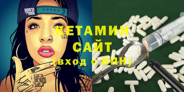 наркотики Горнозаводск