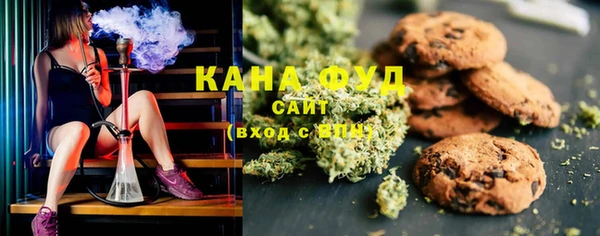 гашиш Горно-Алтайск