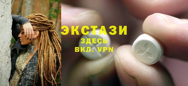 гашиш Горно-Алтайск