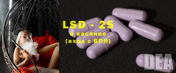 мдма Горняк