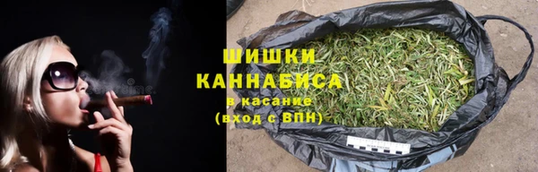 наркотики Горнозаводск
