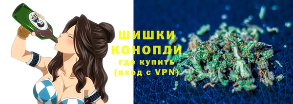 наркотики Горнозаводск