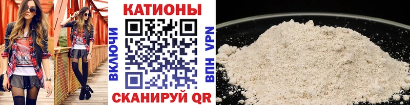Купить где  Осташков  МЯУ-МЯУ VHQ 